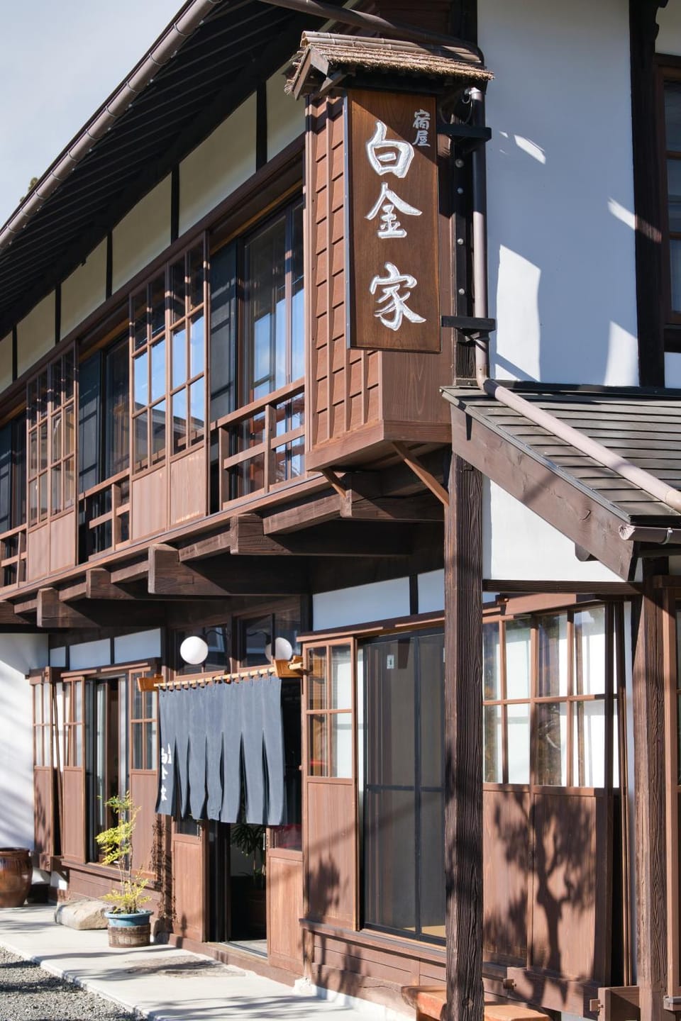 Property building, Facade/entrance