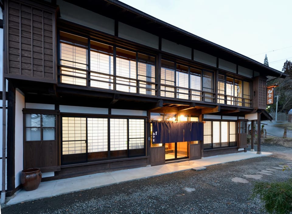 Facade/entrance