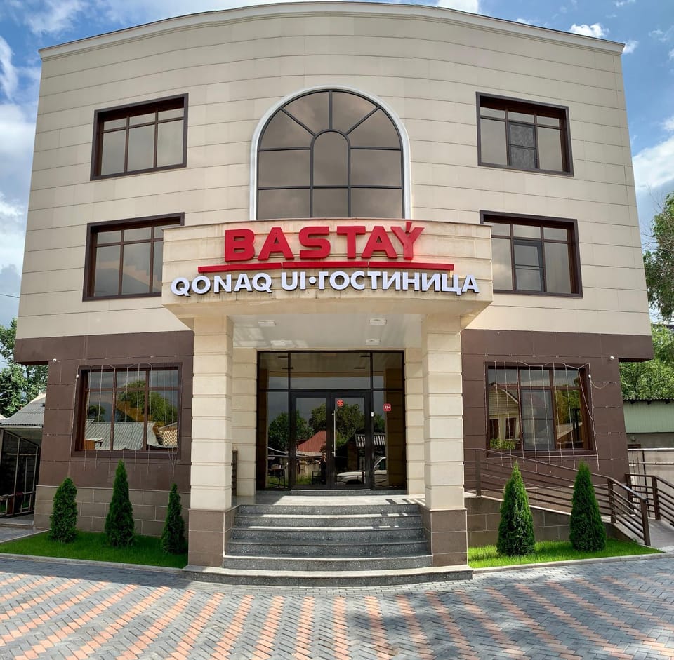 Facade/entrance, Property logo or sign