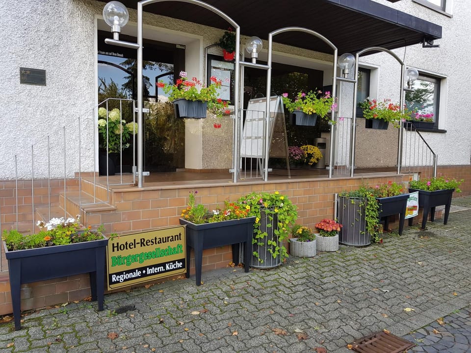 Patio, Facade/entrance
