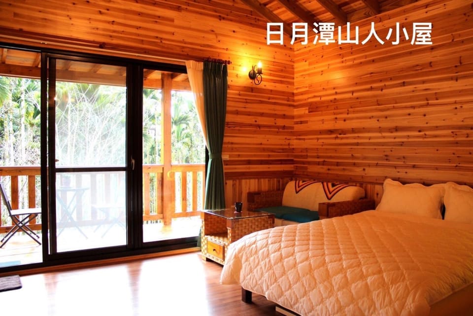 Cabin of Sun Moon Lake Cabin in Taiwan, Province of China