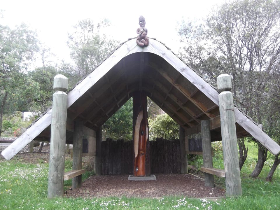 Nearby landmark