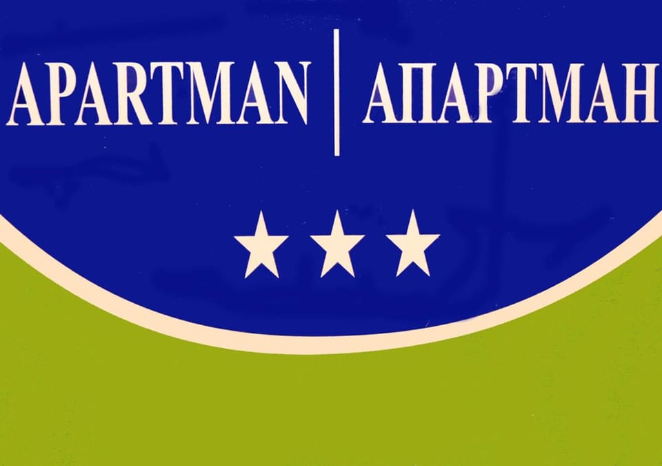 Logo/Certificate/Sign