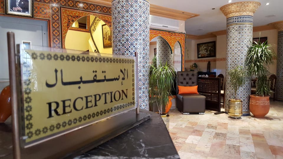 Lobby or reception