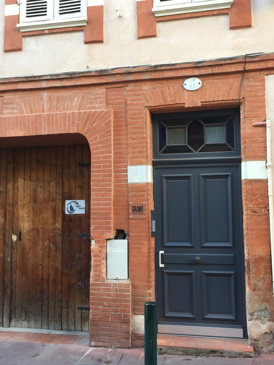 Facade/entrance