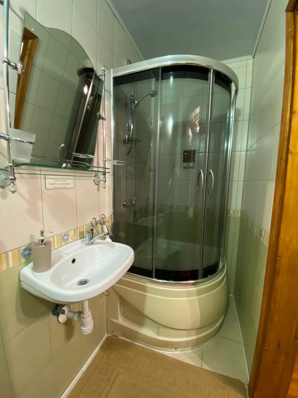 Girskiy Svitanok Bed and Breakfast in Lviv Oblast