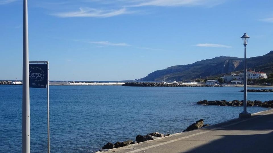 Landmark view, Sea view, Street view