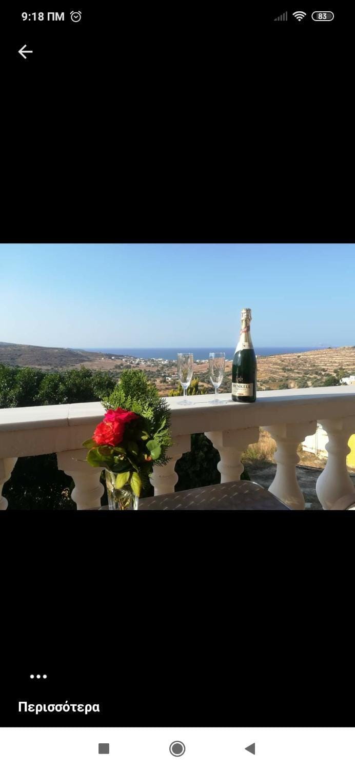 Odisseas Apartment Apartment in Crete