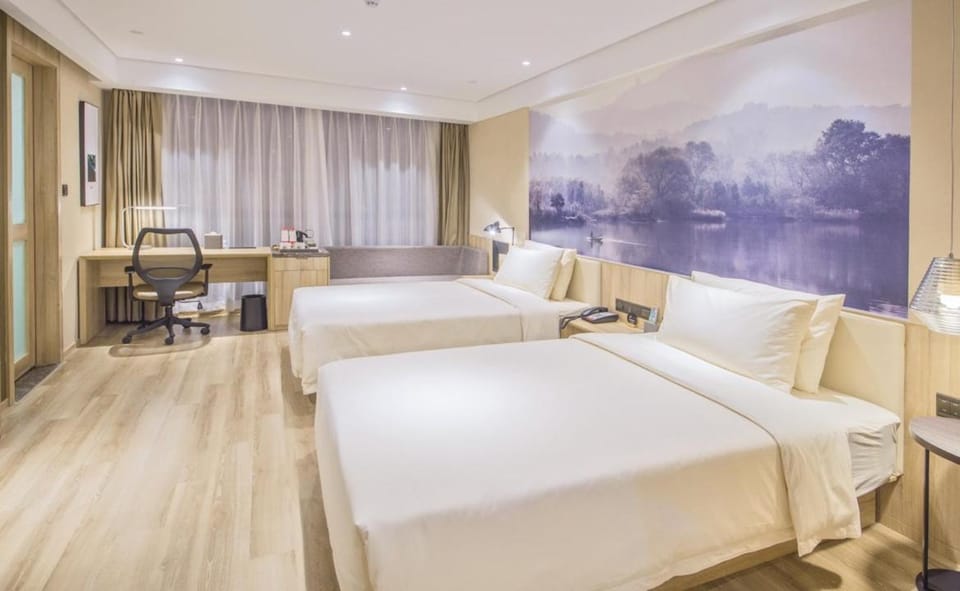 Atour Hotel Nanjing Sun Yat-sen Mausoleum Scenic Area Alfalfa Garden Subway Station Hotel in Nanjing