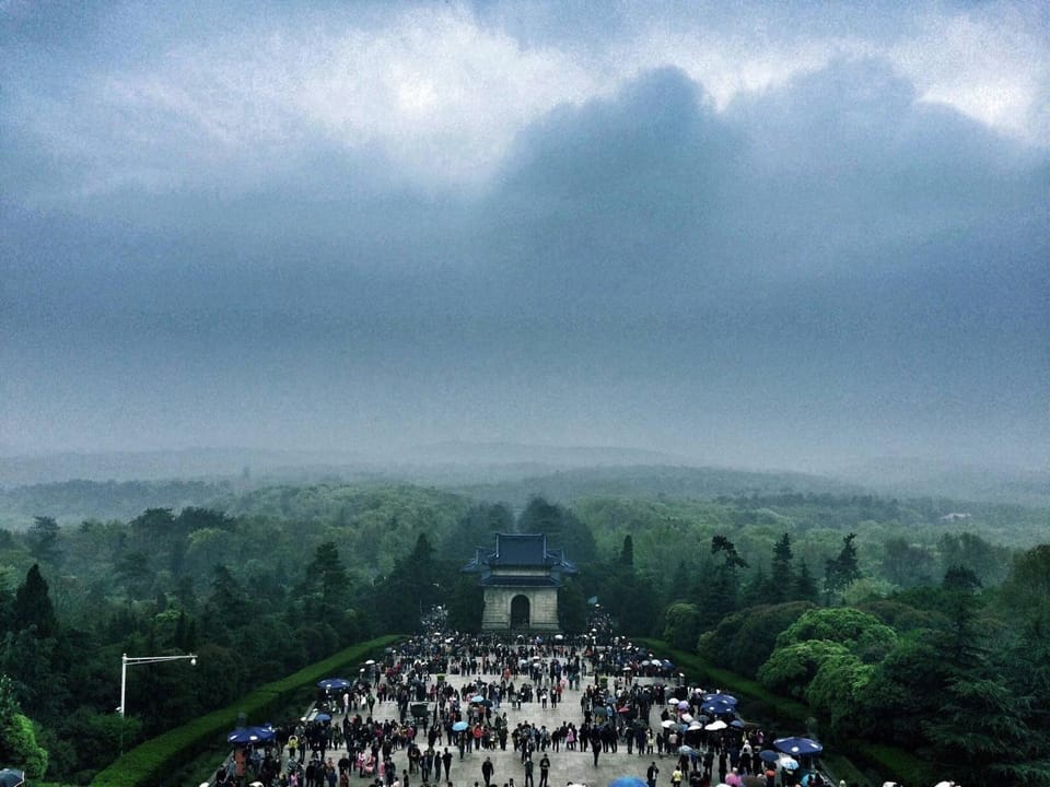 Landmark view