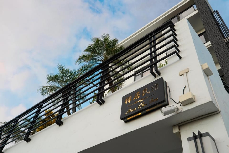 Property building, Balcony/Terrace