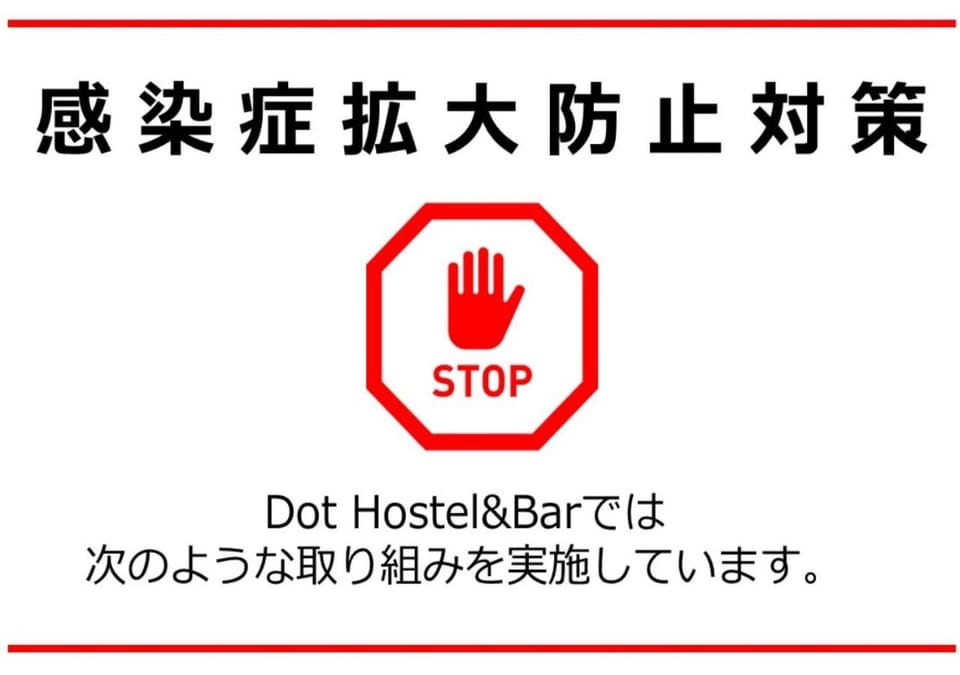 Logo/Certificate/Sign, Area and facilities