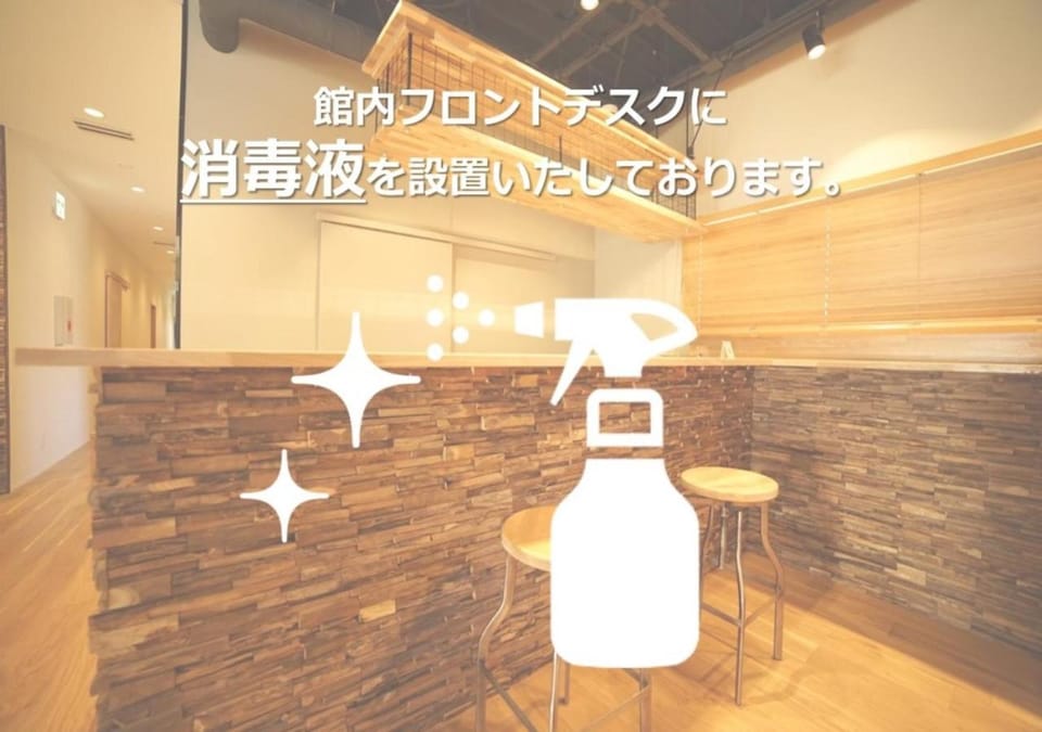 Communal lounge/ TV room, Property logo or sign, Lobby or reception, Area and facilities, internet