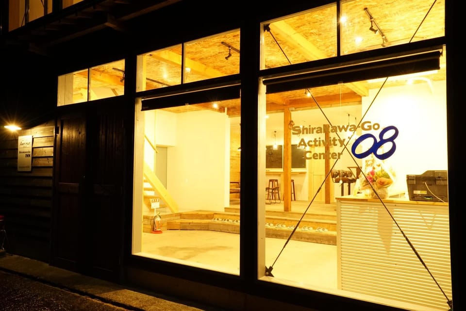 Facade/entrance, Night, Property logo or sign