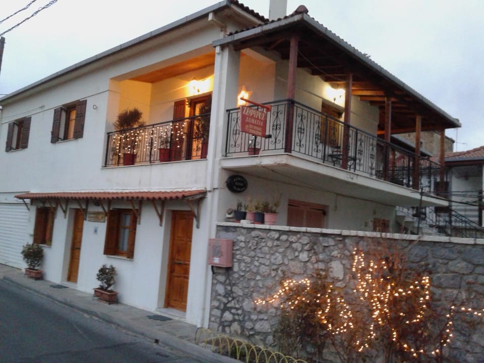 Zephyros Bed and Breakfast in Arcadia, Greece