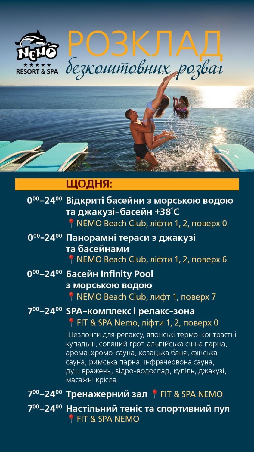 Property building, Swimming pool, Entertainment, Entertainment