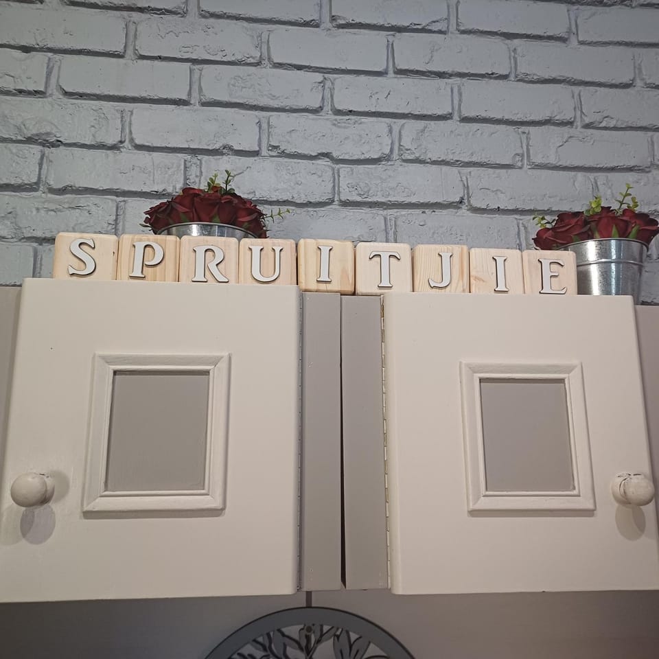 Decorative detail, kitchen
