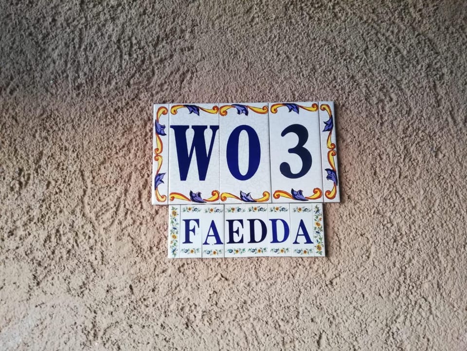 Property logo or sign, Text overlay