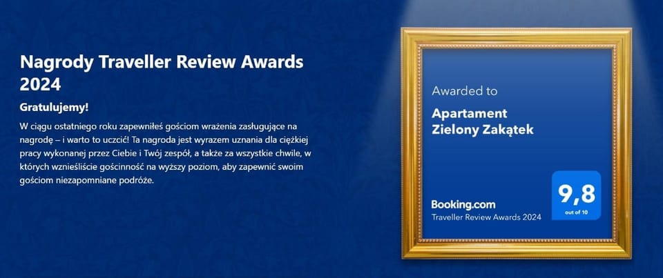Certificate/Award