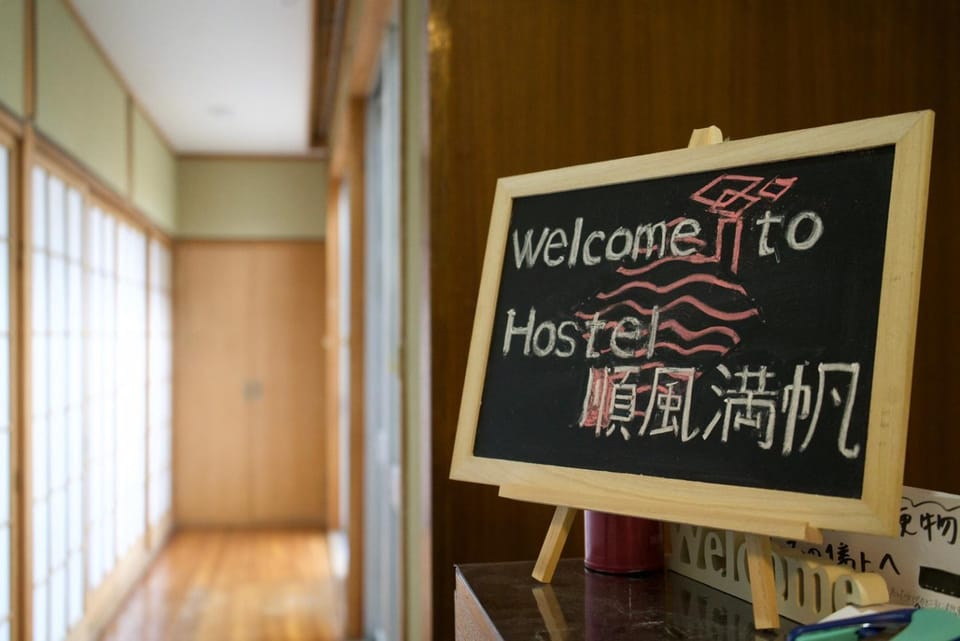 Hostel Jumpu Manpan Hostel in Hokkaido Prefecture