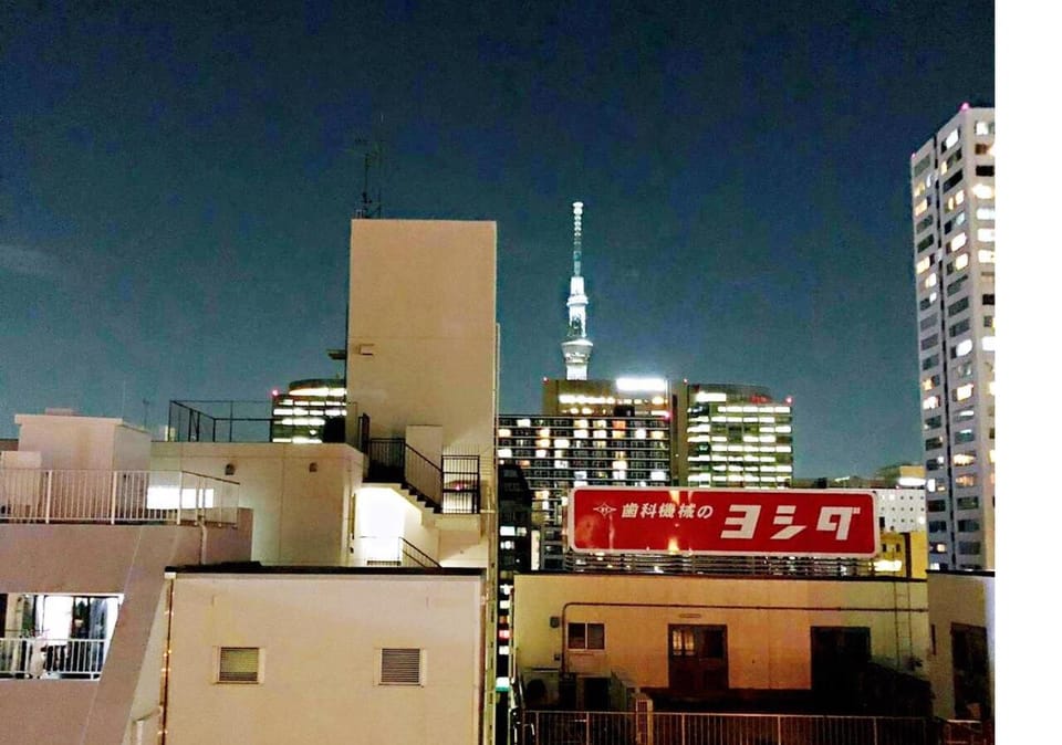 City view