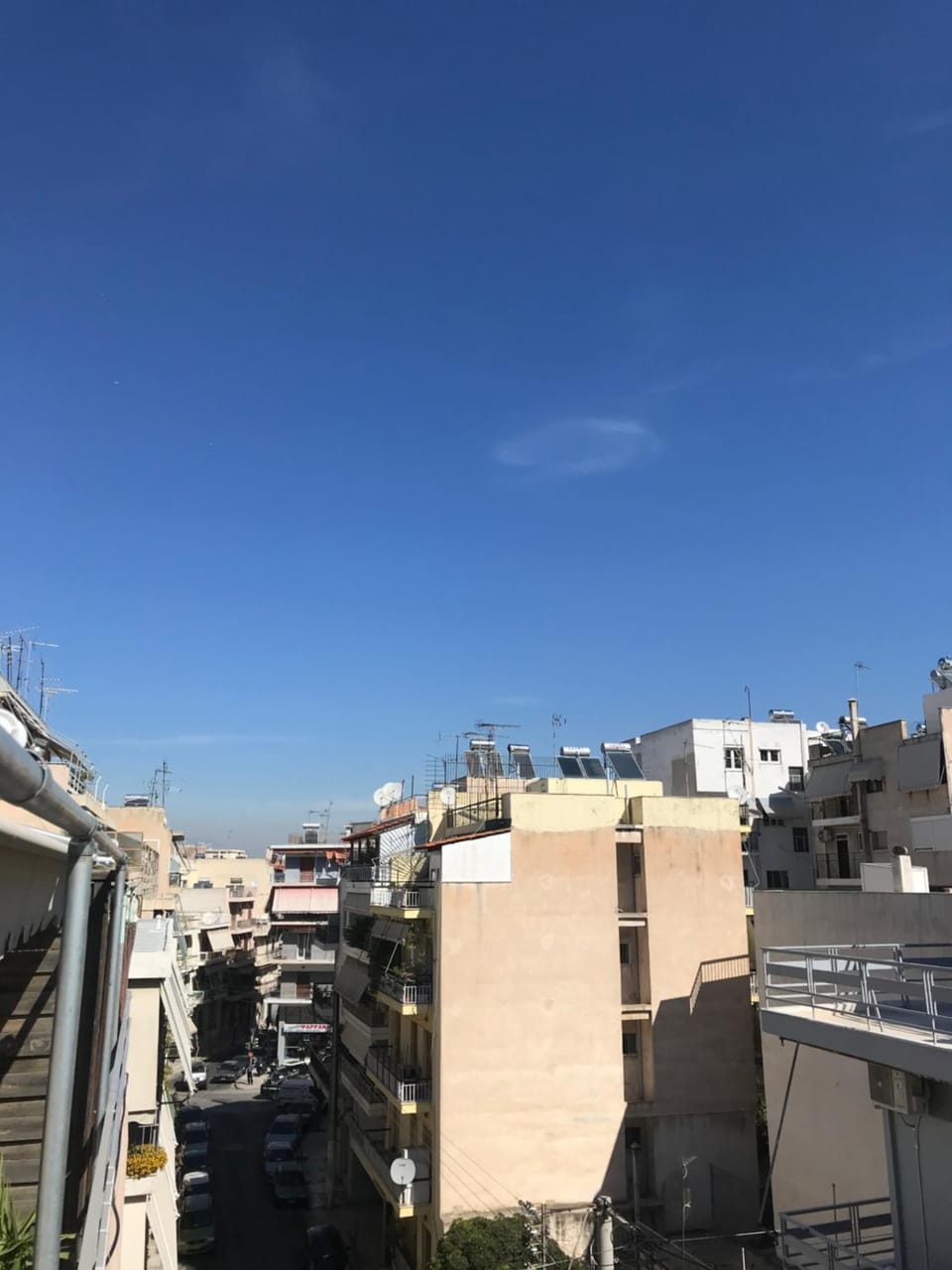 View (from property/room)