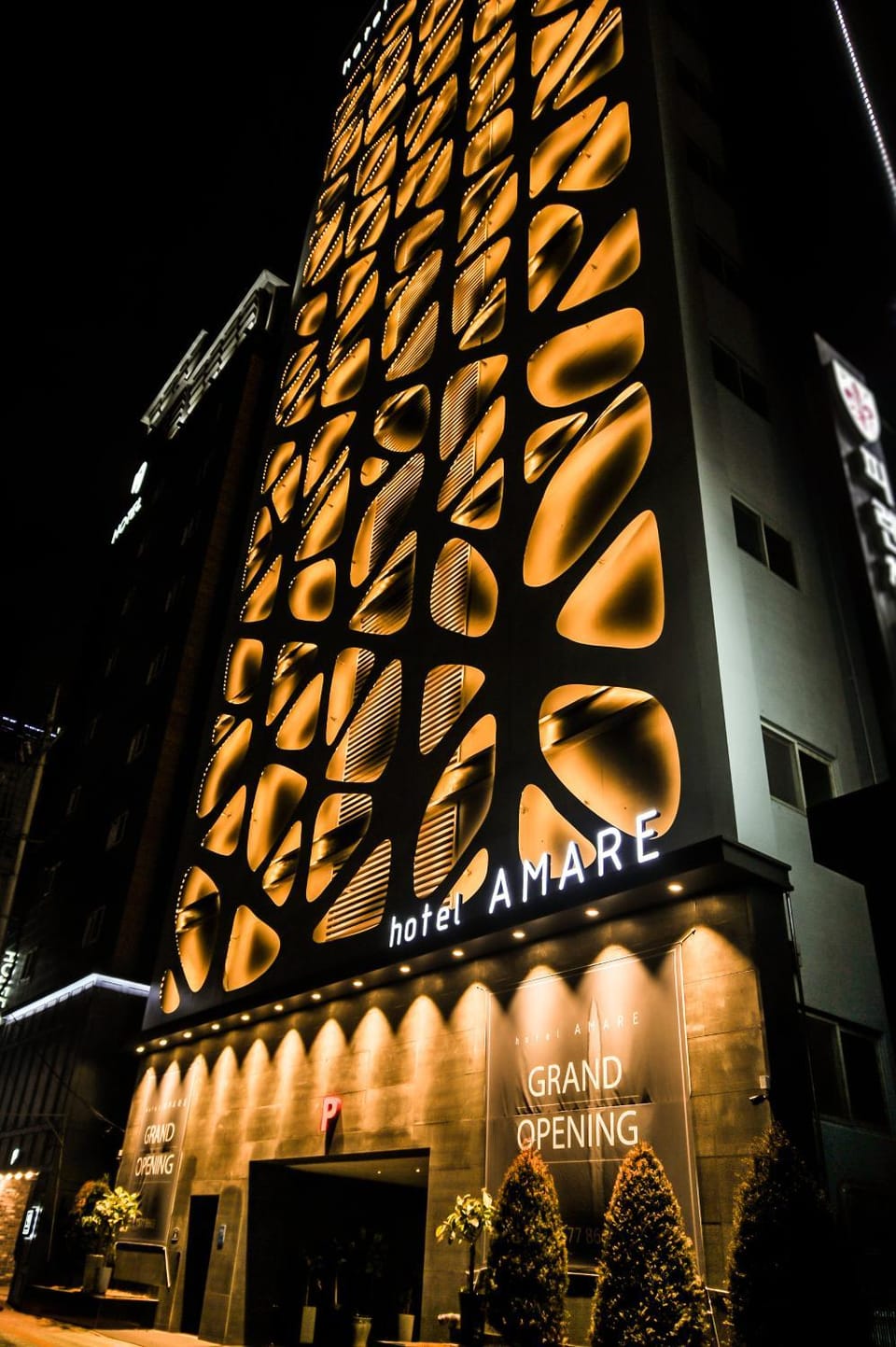 Amare Hotel in Gyeonggi-do