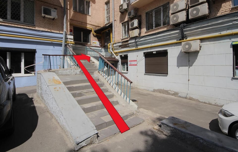 Facade/entrance