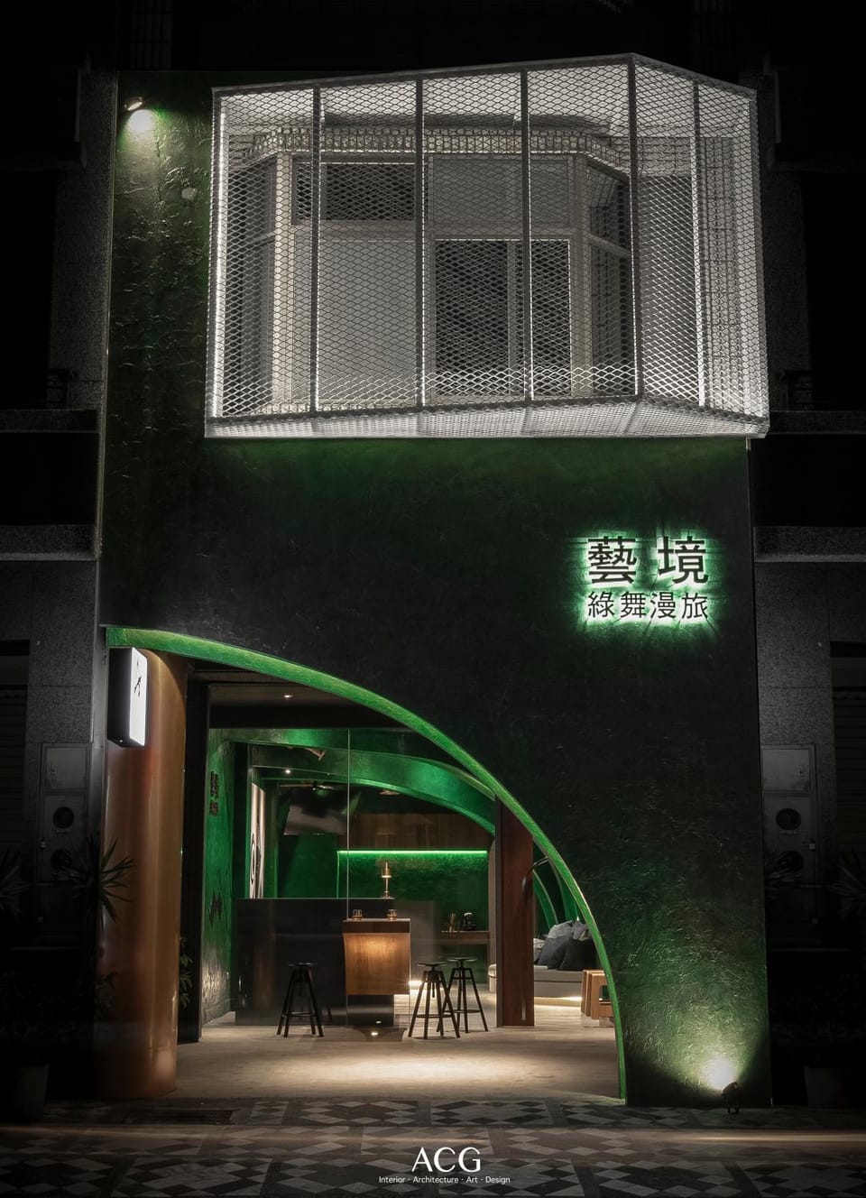 Facade/entrance