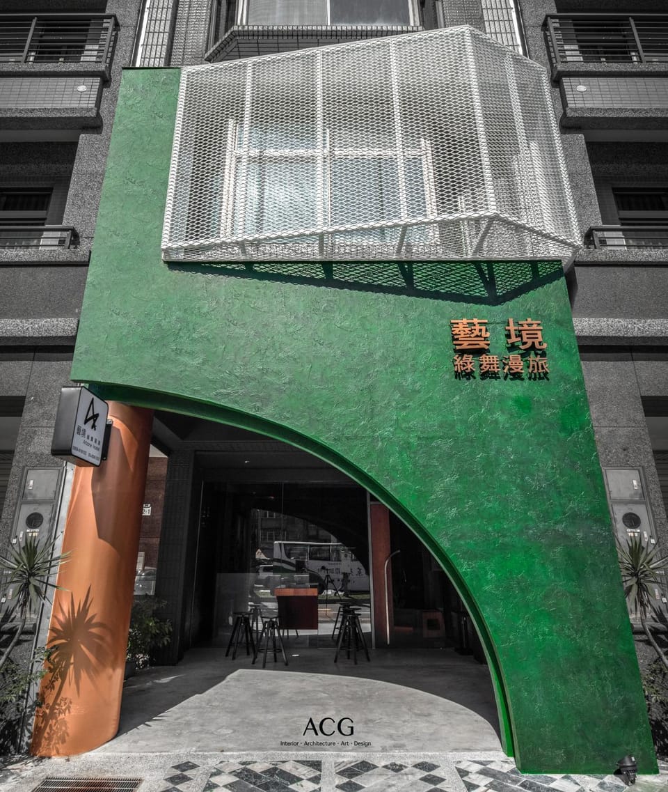Facade/entrance
