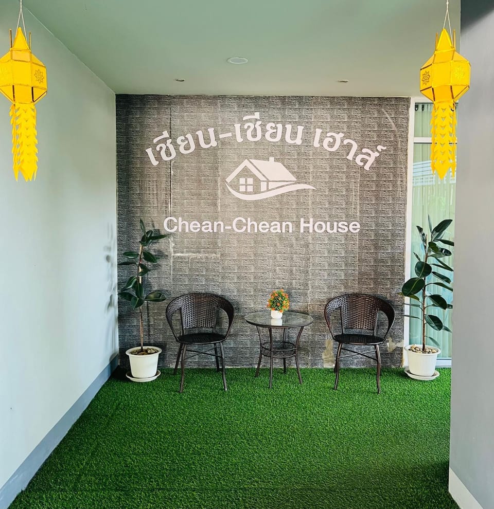Chean-Chean House Hostel in Thailand