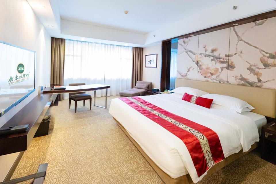 Guangdong Yingbin Hotel Hotel in Guangzhou
