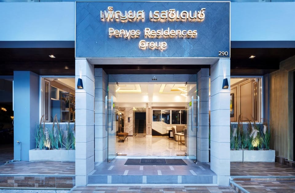 Property building, Facade/entrance