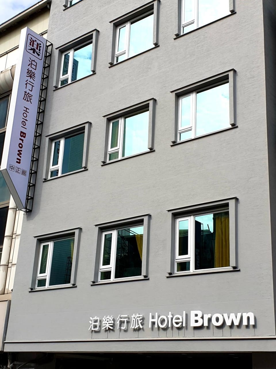 Property building, Facade/entrance