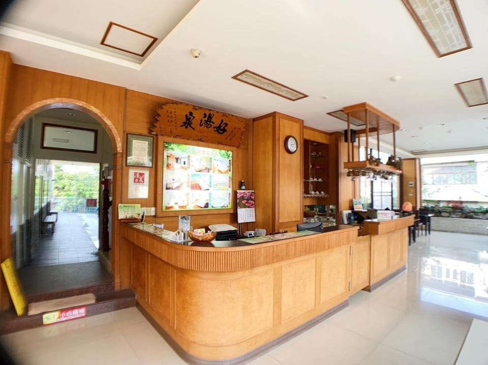 Property building, Lobby or reception