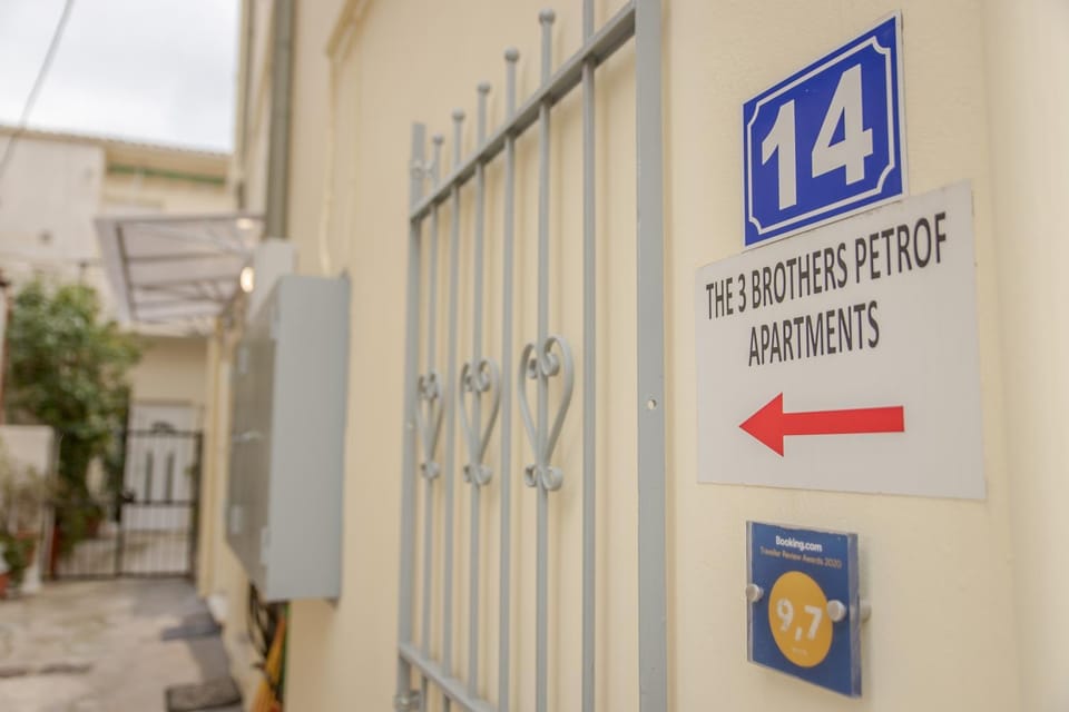 Facade/entrance, Logo/Certificate/Sign
