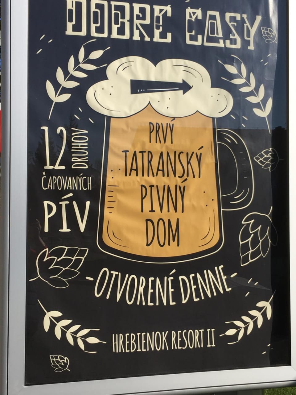 Logo/Certificate/Sign