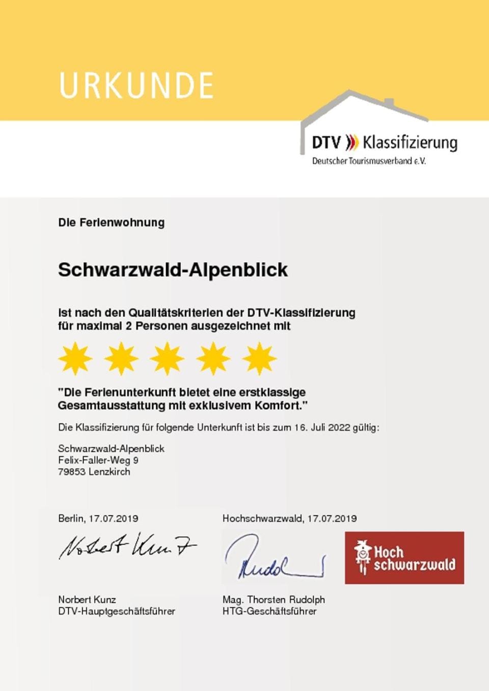 Certificate/Award