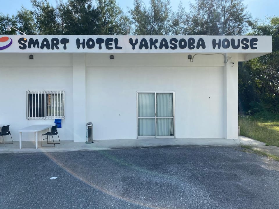 Yakasoba House House in Okinawa Prefecture