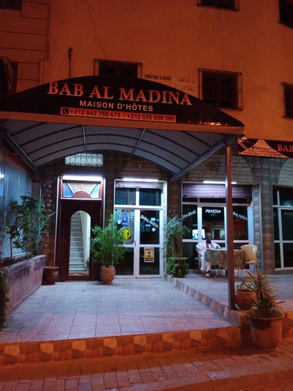 Property building, Night
