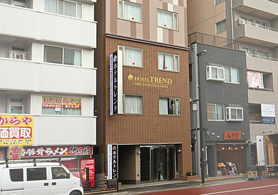 Facade/entrance