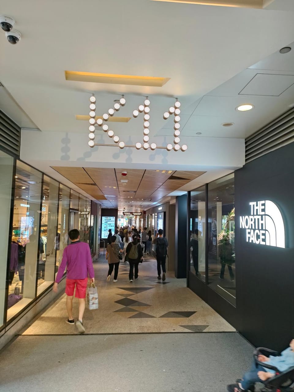 Neighbourhood, Shopping Area