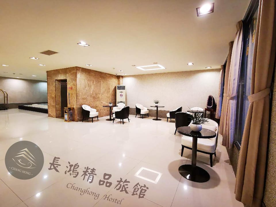 Lounge or bar, Location