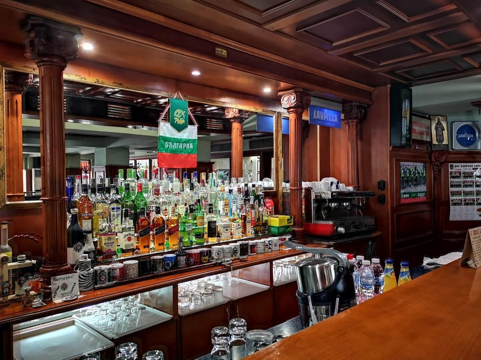 Lounge or bar