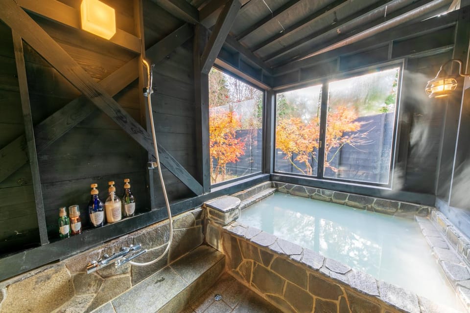 Hot Spring Bath