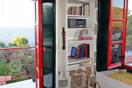 Tramontana Villa in Islands