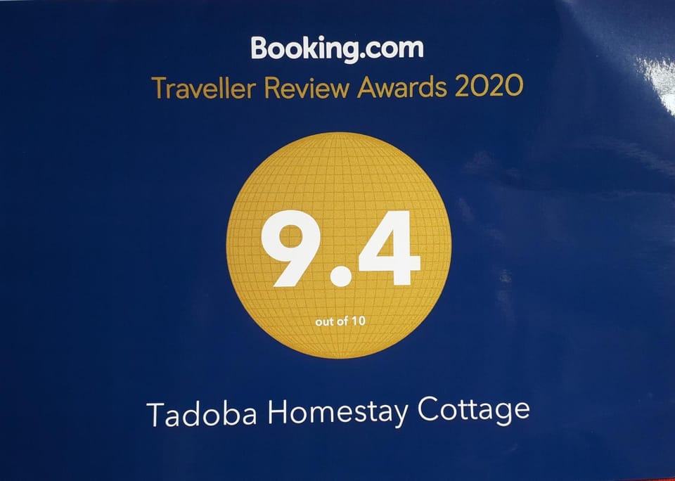Tadoba Homestay Cottage Vacation rental in Maharashtra