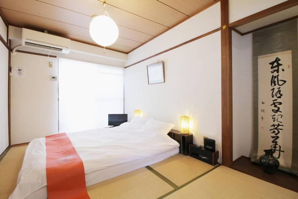 Dai3Himawari by b hotel - Best location ! 1 min walk to Peace Park Dome -701 Apartment in Hiroshima
