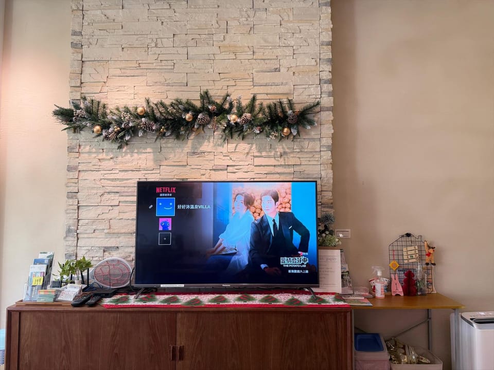 礁溪好好沐包棟溫泉Villa 龜山島景觀 客餐廳可開伙 KTV Netflix 禁菸 戶外平面停車 Villa in Taiwan, Province of China