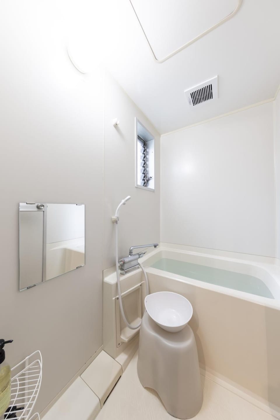 Bathroom, Bath